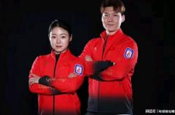 开云官网入口-芬兰客场不敌乌克兰，晋级之路愈发艰辛的简单介绍
