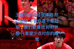 开云体育在线直播-马赛排名稳中求胜以饱满热情备战未来比赛的简单介绍