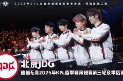 开云官方下载-里尔队众将联袂抢分，积极备战接下来比赛