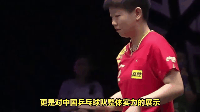 小球队意外击败强敌，实力受肯定