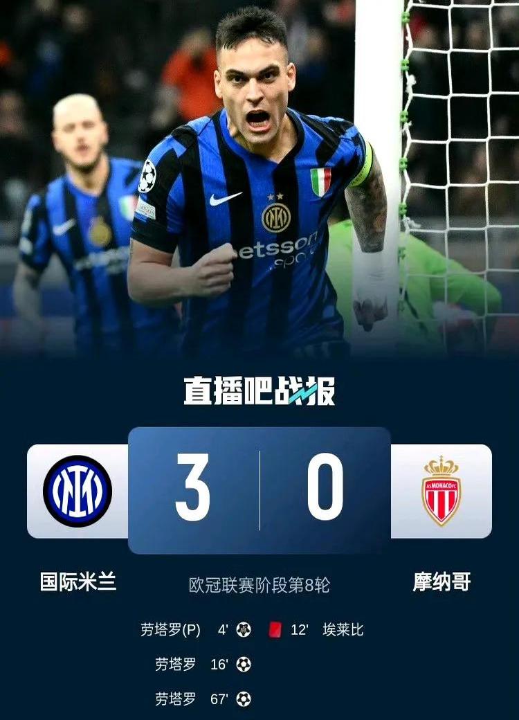 欧预赛搏杀战重新上演，谁能笑到最后的简单介绍