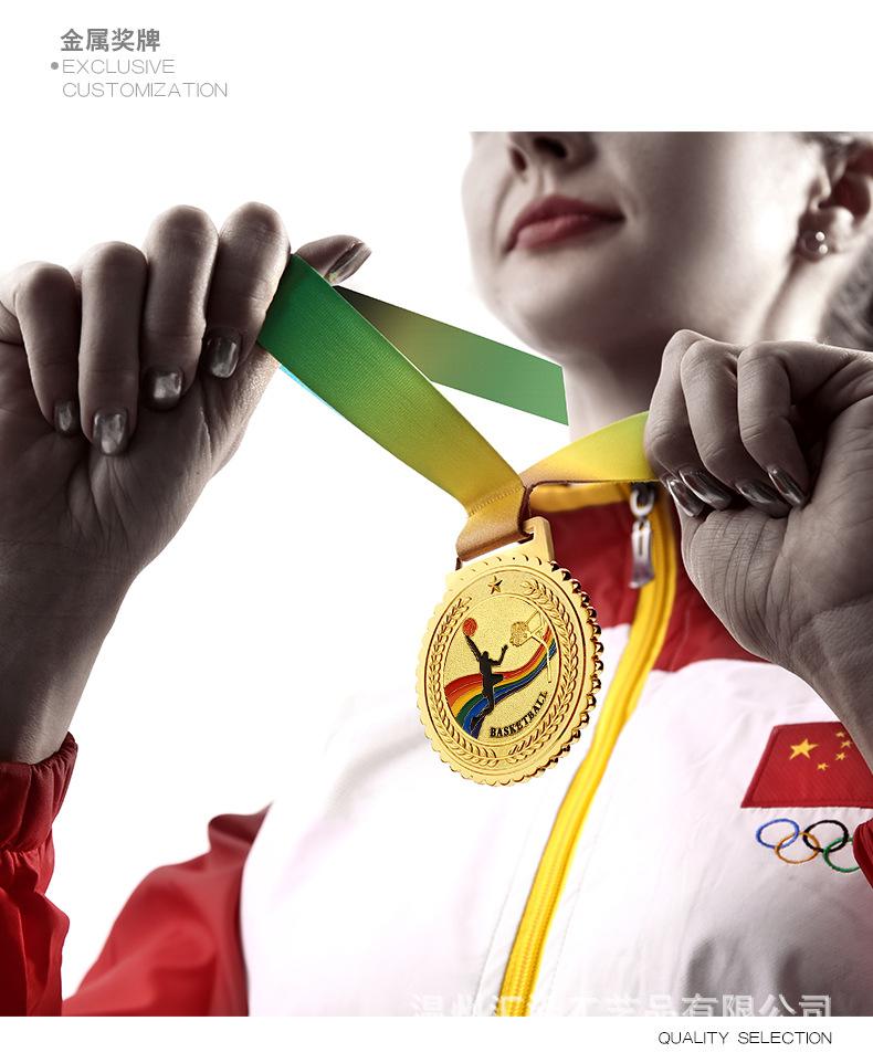 希腊马拉松选手坚持不懈，勇夺铜牌的简单介绍